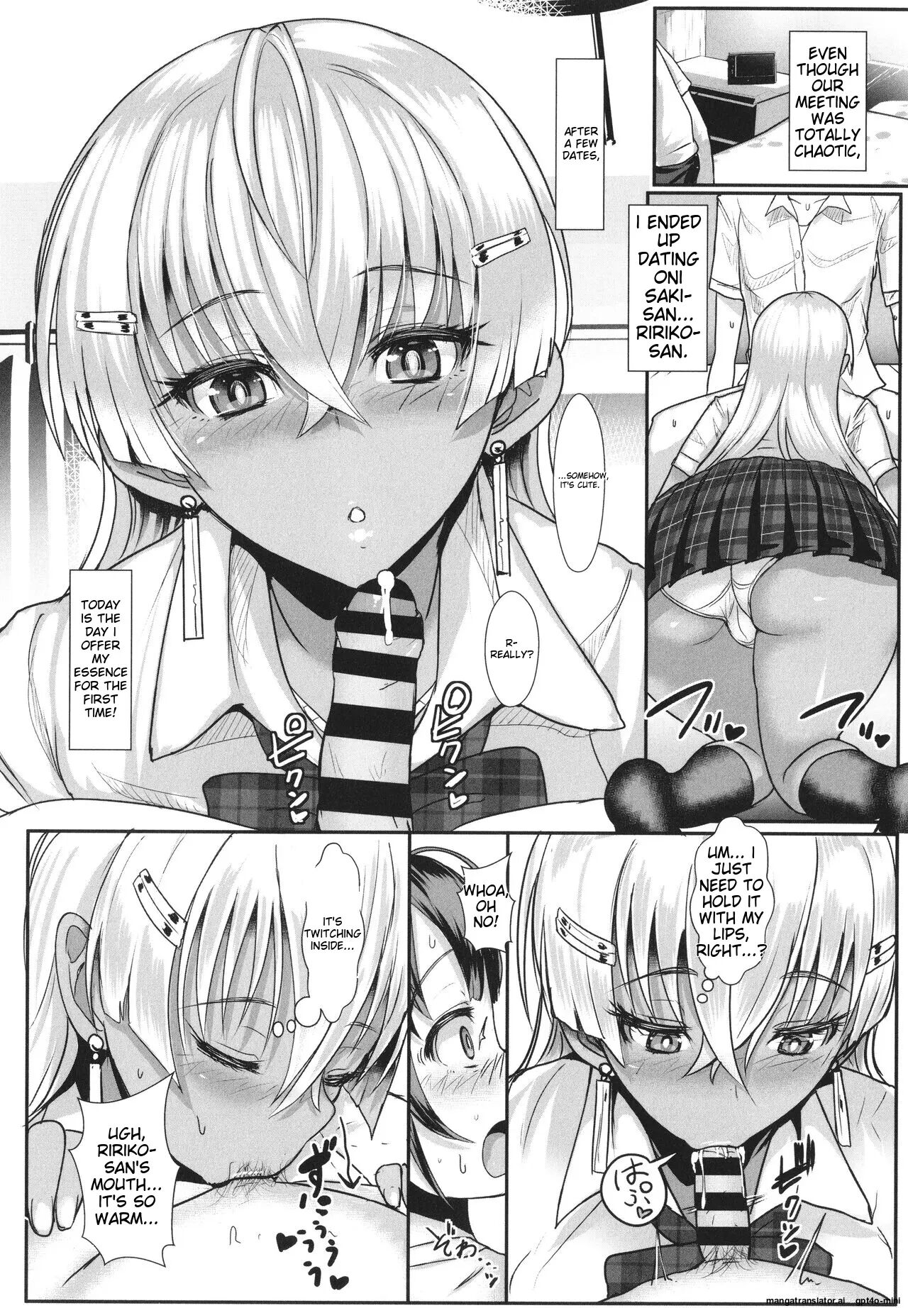 Heart Mark Motto Oome Chapter 1000 Page 105